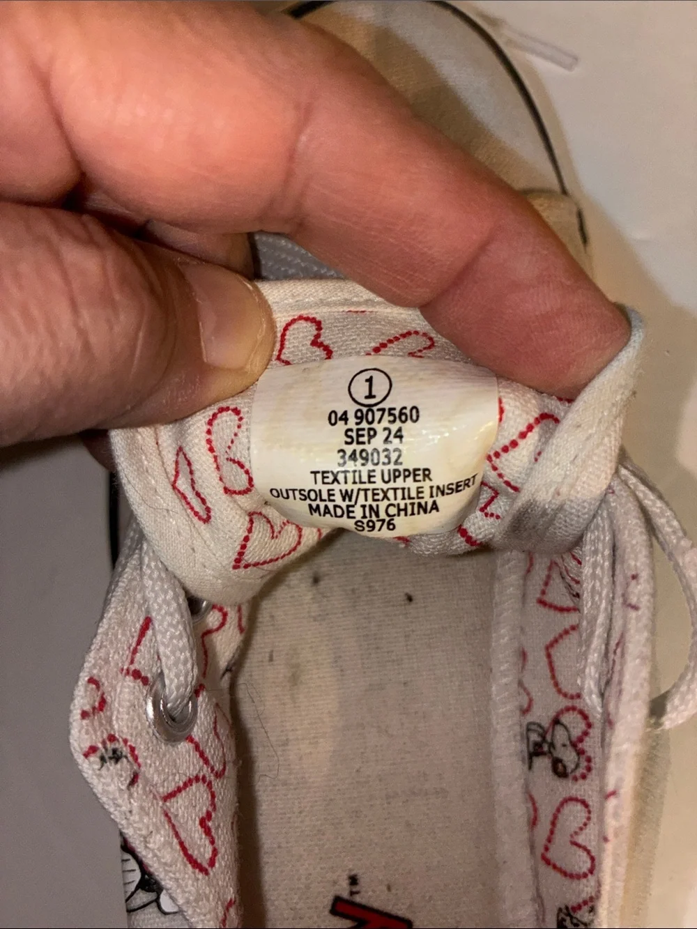 Snoopy, White Canvas Sneakers, Child’s Size 1